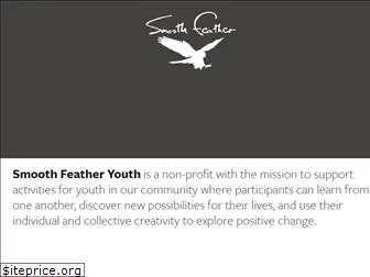 smoothfeather.com