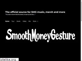 smoothmoneygesture.net