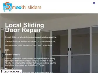 smoothsliders.com