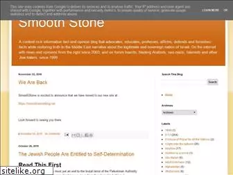 smoothstone.blogspot.com