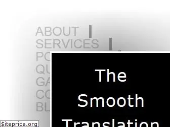 smoothtranslation.co.uk