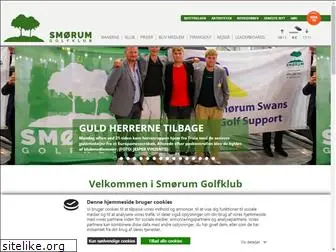 smorumgolf.dk