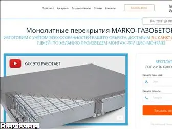 smp-marko.com