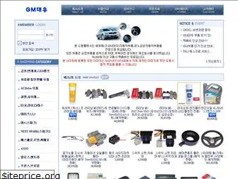 www.smpart.co.kr