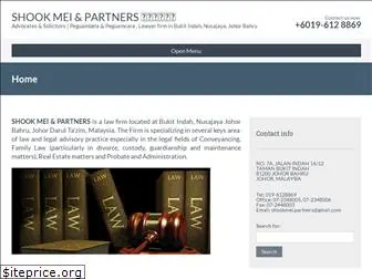 smpartners-law.com