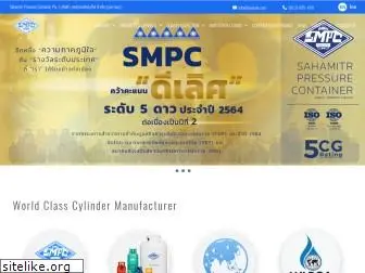smpcplc.com