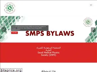 smps.org.sa