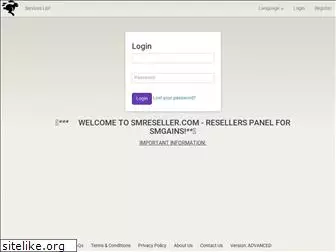 smreseller.com