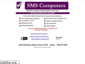 sms-computers.net