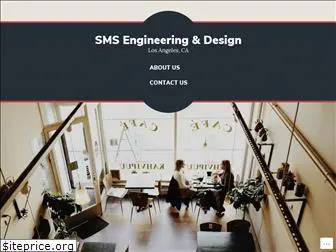 sms-engineering.com