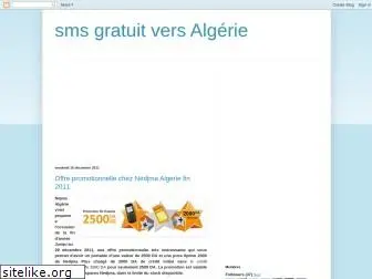 sms-gratuit-algerie.blogspot.com