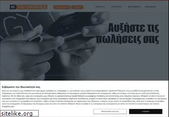 sms-marketing.gr