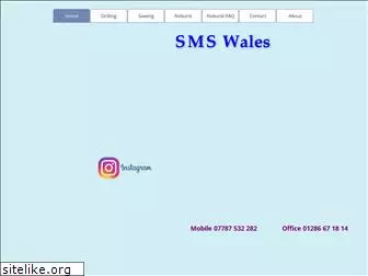 sms-wales.com