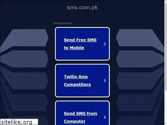 sms.com.pk