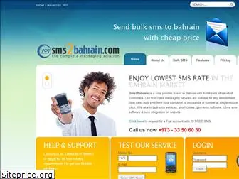 sms2bahrain.com