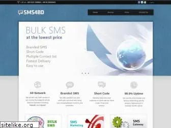 sms4bd.com