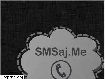 smsaj.me