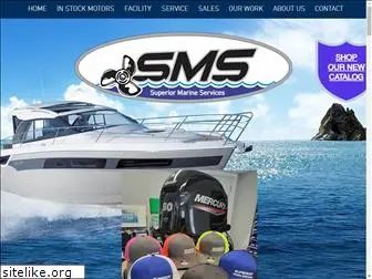 smsboats.com