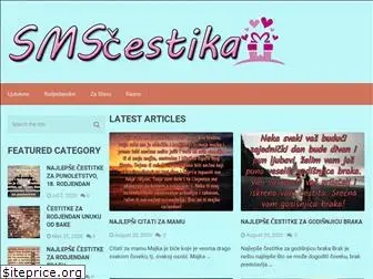 smscestitka.com