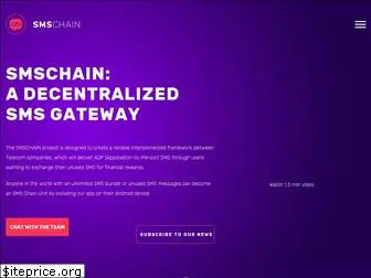 smschain.org