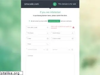 smscode.com
