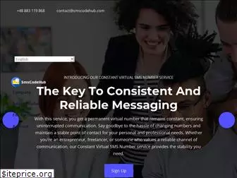 smscodehub.com
