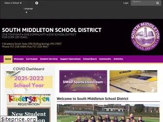 smsd.us