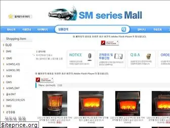 smseries-mall.com