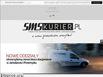 smskurier.pl