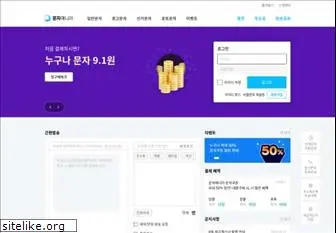 smsmania.co.kr