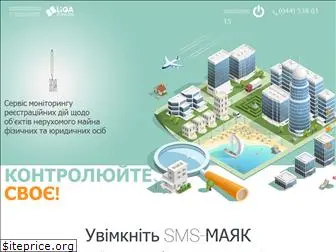 smsmayak.com.ua