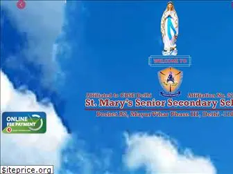 smsmayurvihar.org