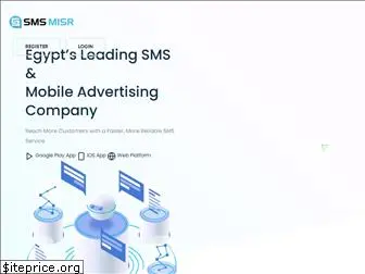 smsmisr.com