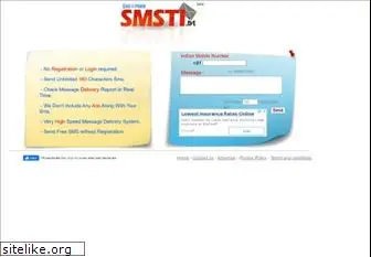 smsti.in