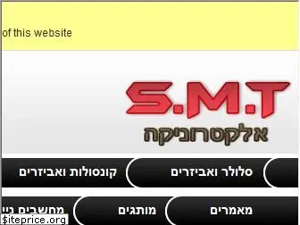 smt-online.co.il