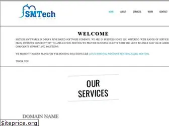 smtechsoftwares.com