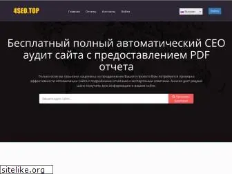 smtp.azov-more.ru