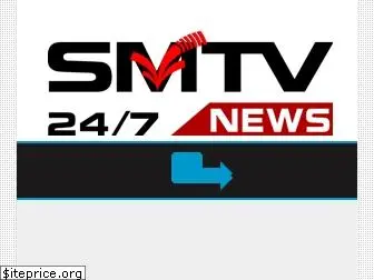 smtv24x7.com