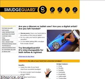 smudgeguard.com