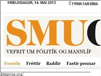 smugan.is