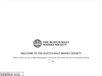 smws.com