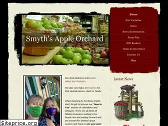 smythsapples.com