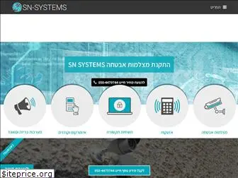 sn-systems.co.il
