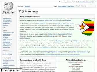sn.wikipedia.org
