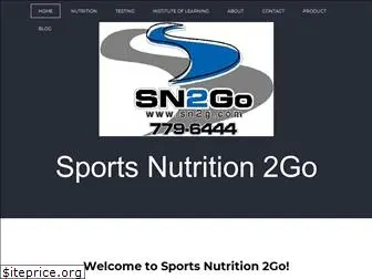 sn2g.com