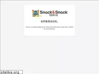 snacknsnack.com.hk