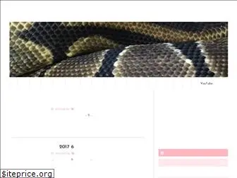 snake-sitter.com