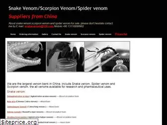 snake-venom.net