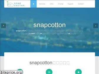 snapcotton.com