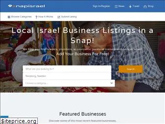 snapisrael.com